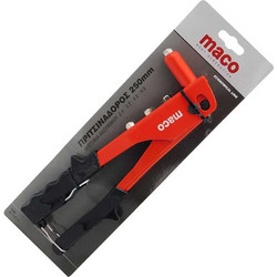 ΠΕΡΤΣΙΝΑΔΟΡΟΣ MACO 250mm MC.0190110T