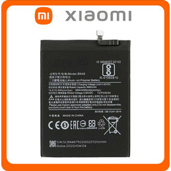 BN46 Battery (Xiaomi Redmi Note 8 / 8T / Redmi 7)