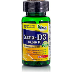 AMS Xtra D3 10000iu 60 Μαλακές Κάψουλες