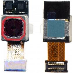 Καμερα Για LG G3 D855 Μεγαλη OR. (0009092833)