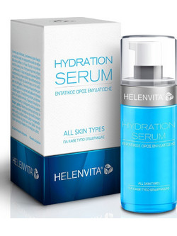 Helenvita Hydration Ενυδατικό Serum Προσώπου 30ml