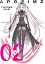Aposimz, Volume 2 Aposimz, Volume 2