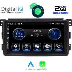 Digital IQ BXH 3621_CPA Ηχοσύστημα Αυτοκινήτου με Οθόνη Αφής USB Bluetooth & GPS