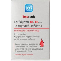 Pharmalead Αιμοστατικές Γάζες με Αλγινικό Ασβέστιο 10x10cm 5τμχ