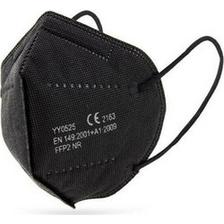 Barbeador FFP2 3D Care Protective Mask Μαύρη 1τμχ