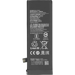 BM4N (Mi 10 / Mi 10 Pro)