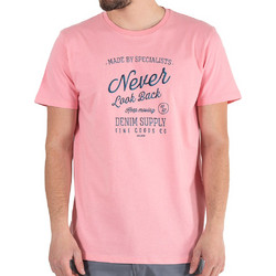 Graphic Print T-Shirt DOUBLE TS-200 Ροζ