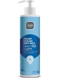 Pharmalead Yogurt Cooling Ενυδατική Lotion Σώματος 250ml