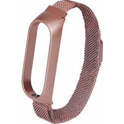 Contact Milanese Λουράκι Μεταλλικό Rose Gold (Mi Smart Band 5 / 6)