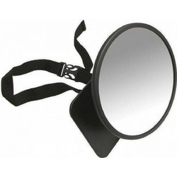 Easy View Καθρέπτης Ελέγχου Μωρού SP-519