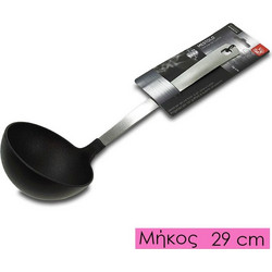 Κουτάλα Πλαστική 29cm