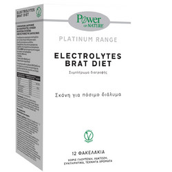 Power Health Platinum Range Electrolytes Brat Diet 12 Φακελάκια