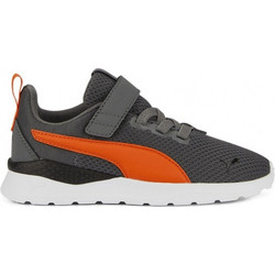 Puma Anzarun Lite PS Παιδικά Sneakers Ανθρακί 372009-27