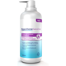 Bepanthene SensiDaily Μαλακτική Κρέμα 400ml