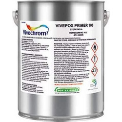 Vivechrom Vivepox Primer 100 A+B Εποξικό Αστάρι 2 Συστατικών 5lt