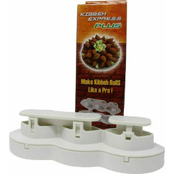 Kibbeh Maker Plus Παρασκευαστής για Μπιφτέκια από Πλαστικό