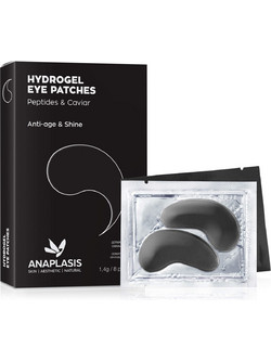 Anaplasis Hydrogel Peptides Caviar Anti Age Shine Black Eye Patches για Αντιγήρανση με Πεπτίδια 8τμχ