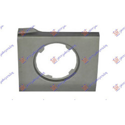 Λαμαρινα Πλαισιο Τρυπας Ρεζερβουαρ Ford Mondeo 93-96 - 055309000