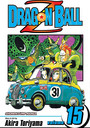 Dragon Ball Z, Vol. 15 Dragon Ball Z, Vol. 15