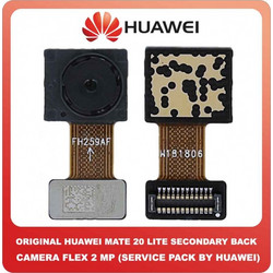 Original Γνήσιο Huawei Mate 20 Lite, P Smart+ Honor Play, Honor 10 Lite, Honor 8X, P Smart 2019, Y5 2019 (INE-LX1, COR-L29, HRY-LX1, POT-L21, AMN-LX9, SNE-LX1) Main Secondary Rear Back Camera Module F