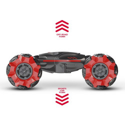 Maxlife MXRC-100 Τηλεκατευθυνόμενο Αυτοκίνητο Off Road 4WD