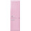Smeg FAB32RPK5 Retro Ψυγειοκαταψύκτης 331lt Full No Frost Υ196.8xΠ60.1xΒ72.8cm Ροζ