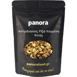ΑΣΤΡΑΓΑΛΟΣ ΡΙΖΑ ΚΟΜΜΕΝΗ ΚΙΝΑΣ 20gr
