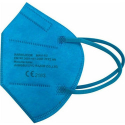 Barbeador MAX-02 FFP2 Filtering Half Mask Γαλάζια 1τμχ