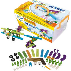 Gigo Planes Junior Engineer 407264