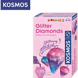Kosmos Παιχνίδι Εκπαιδευτικό Σετ Φτιάχνω Μενταγιόν απο Διαμάντια MBE KITS