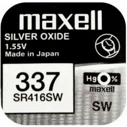 Maxwell 337LD 1τμχ