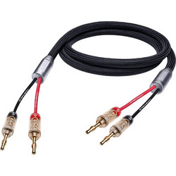 Oehlbach XXL Fusion Two B Υψηλής Ποιότητας HPOCC(R) Καλώδιο Ηχείων με Banana Plugs 2m Black