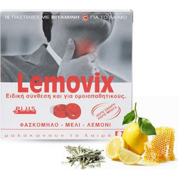 Lemovix Βιταμίνη C Καραμέλες για Ερεθισμένο Λαιμό Μέλι Φασκόμηλο & Λεμόνι 16τμχ
