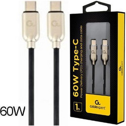 Σετ φωτισμού καμπίνας αυτοκινήτου LED RGBW - R-D19101-M18 - 110018
