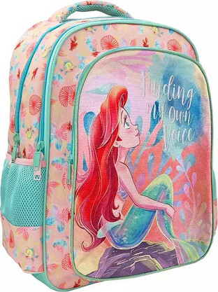 Must Disney Princess Ariel Σχολική Τσάντα Πλάτης Δημοτικού Ροζ 563373