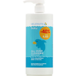 Helenvita Baby All Over Cleanser Βρεφικό Σαμπουάν & Αφρόλουτρο Πράσινο Τσάι με Αντλία 1lt