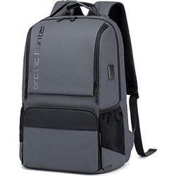 Arctic Hunter B00532 Αδιάβροχο Backpack Laptop 15.6" Grey