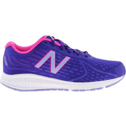 New Balance Vazee Rush V2 GS KJRUSPPG
