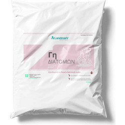 Γη Διατόμων LANDMARK 200gr - 1000gr - 6kg - Anticaking Μέγεθος: 1kg