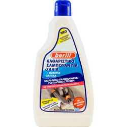 BERILL ΚΑΘΑΡΙΣΤΙΚΟ ΣΑΜΠΟΥΑΝ ΧΑΛΙΩΝ 500ml. - DETERGENT