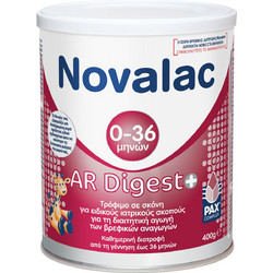 Novalac AR Digest+ Βρεφικό Γάλα Σκόνη 0m+ 400gr