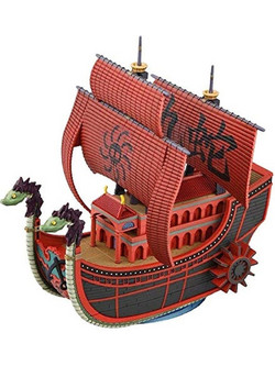 Bandai One Piece Grand Ship Collection Kuja Pirates Ship