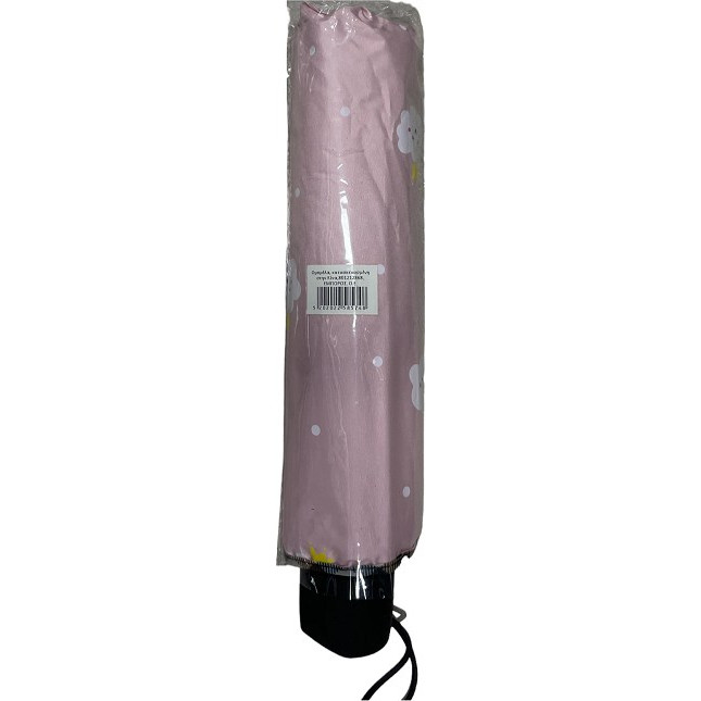Ομπρέλα σπαστή - 58 8K - Tradesor - 585748 - Pink