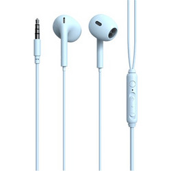MTK NC3189 Handsfree Earbud 3.5mm Blue