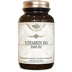 Sky Premium Life Vitamin D3 2500iu 60 Ταμπλέτες
