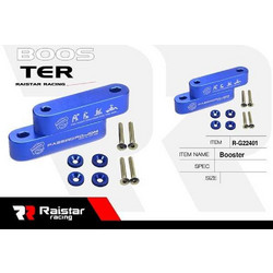 429152 ΣΕΤ ΣΤΗΡΙΓΜΑΤΑ ΑΝΥΨΩΣΗΣ ΚΑΠΟ - R-G22401 - 120486