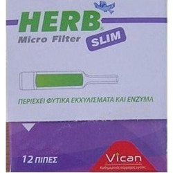 Herb Micro Filter Slim X 12 Τμχ