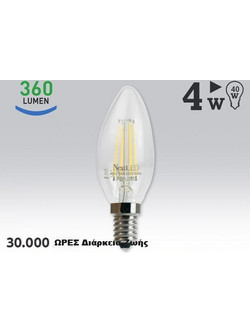 NEXT LED YE-E14F-4W