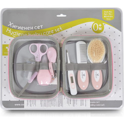 CANGAROO - Hygiene baby care set pink - 3800146269876