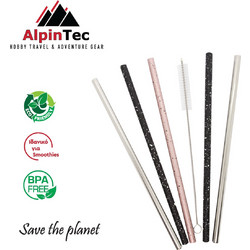 AlpinTec Οικολογικά Καλαμάκια Ίσια 8mm